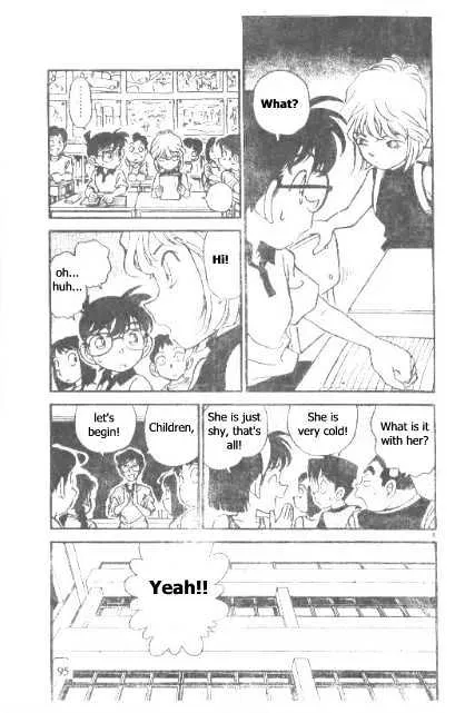 DETECTIVE CONAN - Page 4