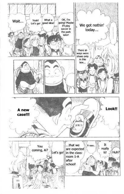 DETECTIVE CONAN - Page 8