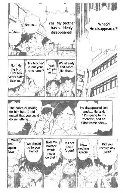 DETECTIVE CONAN - Page 9