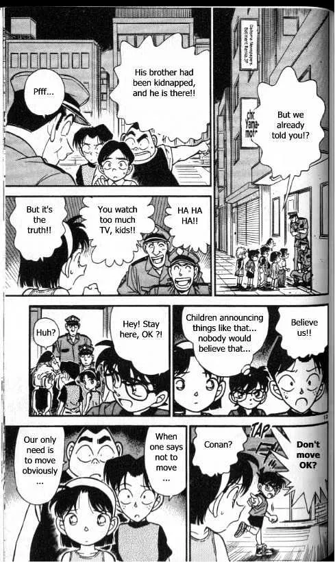 DETECTIVE CONAN - Page 12