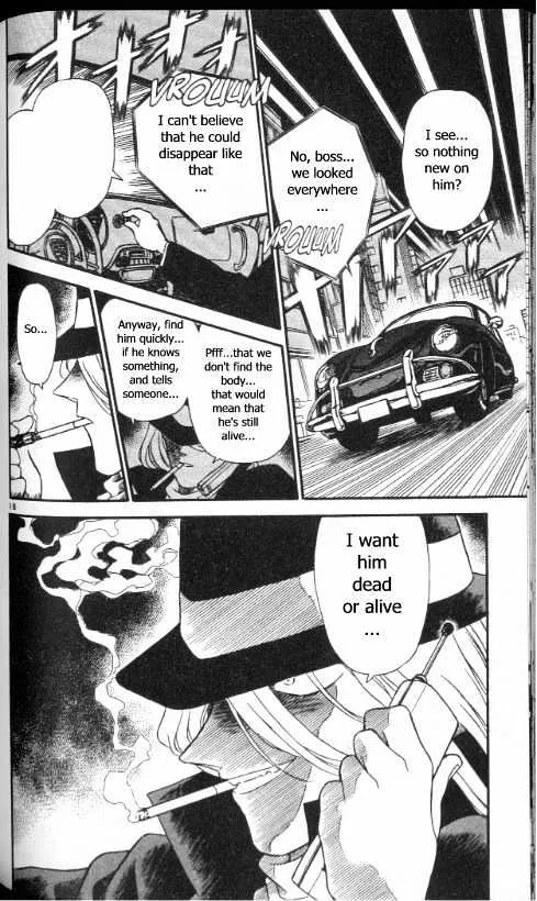 DETECTIVE CONAN - Page 17