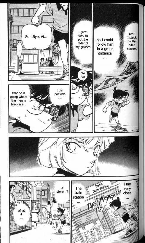 DETECTIVE CONAN - Page 4