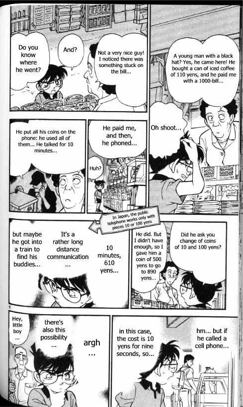 DETECTIVE CONAN - Page 5