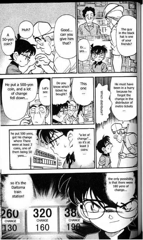 DETECTIVE CONAN - Page 6