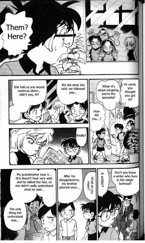 DETECTIVE CONAN - Page 8