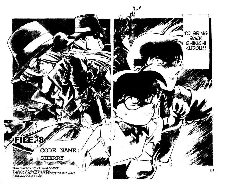 DETECTIVE CONAN - Page 1