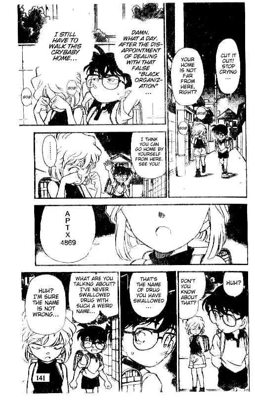 DETECTIVE CONAN - Page 12