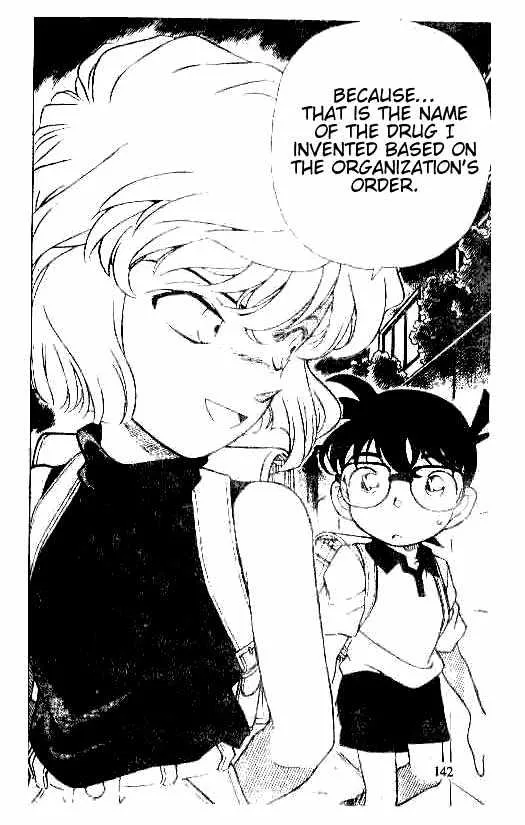 DETECTIVE CONAN - Page 13