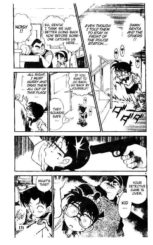 DETECTIVE CONAN - Page 2