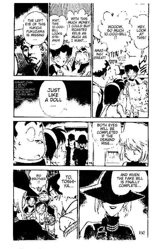 DETECTIVE CONAN - Page 3