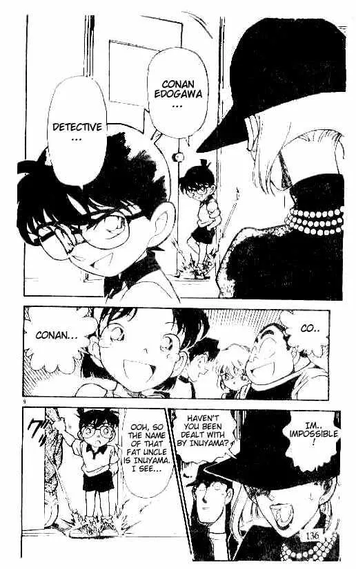 DETECTIVE CONAN - Page 7