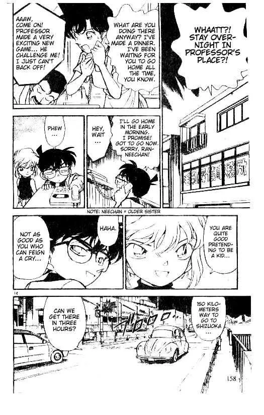 DETECTIVE CONAN - Page 13