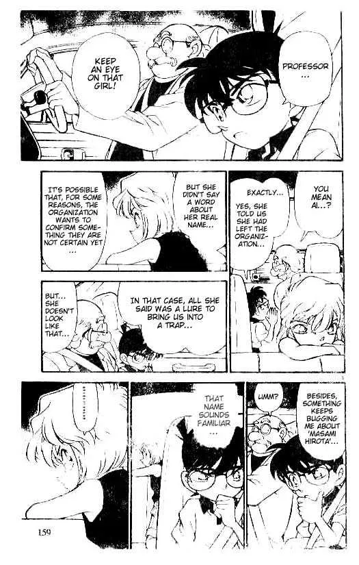 DETECTIVE CONAN - Page 14