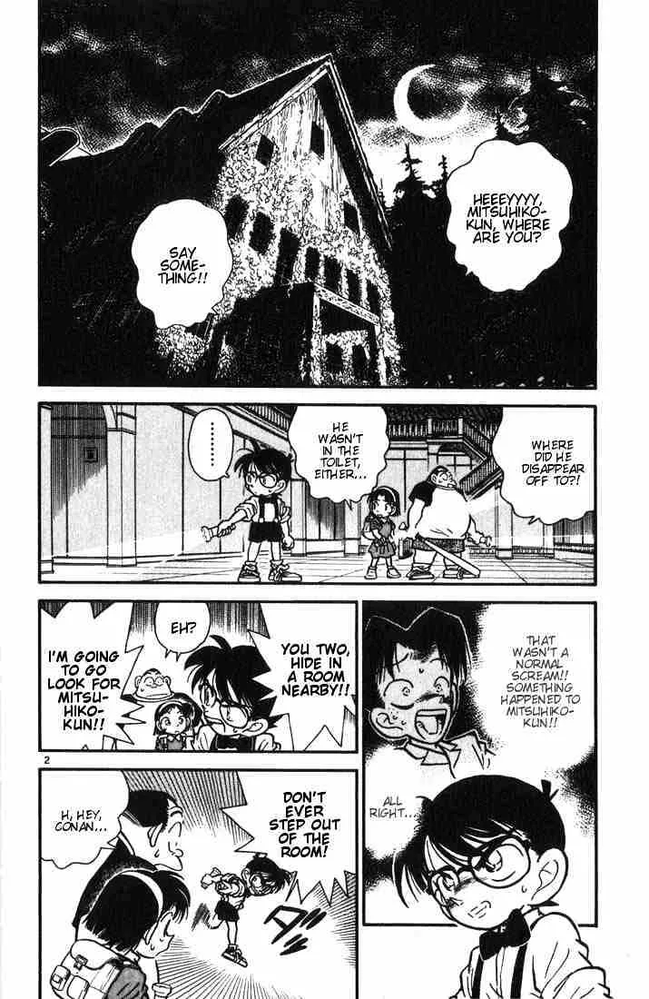 DETECTIVE CONAN - Page 1