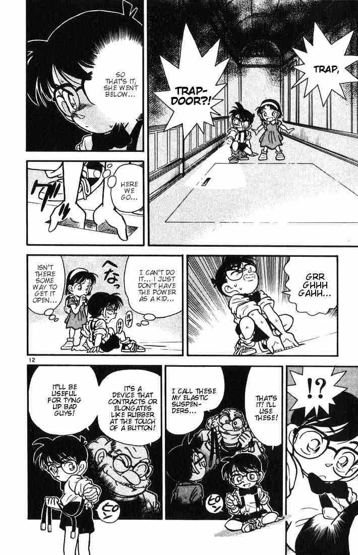 DETECTIVE CONAN - Page 11