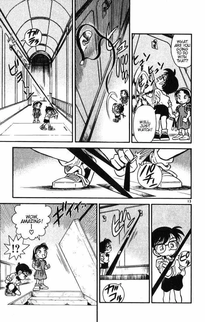 DETECTIVE CONAN - Page 12