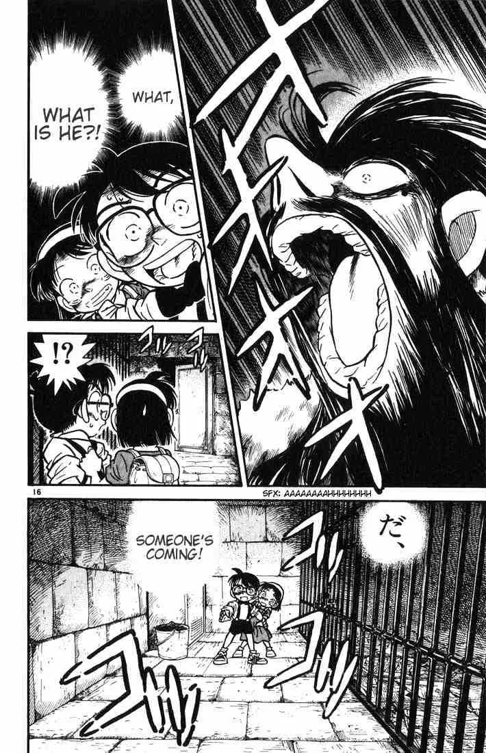 DETECTIVE CONAN - Page 15