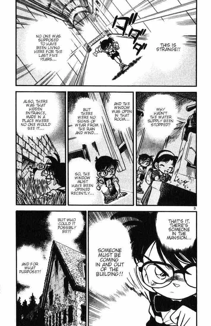 DETECTIVE CONAN - Page 2