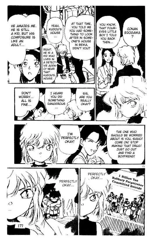 DETECTIVE CONAN - Page 14