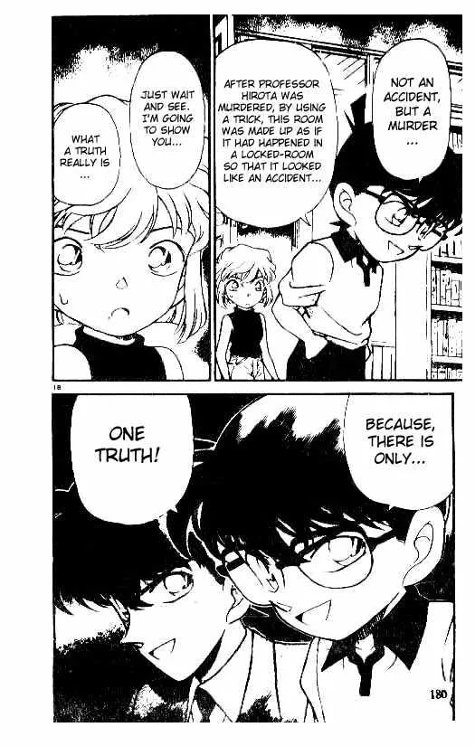 DETECTIVE CONAN - Page 17