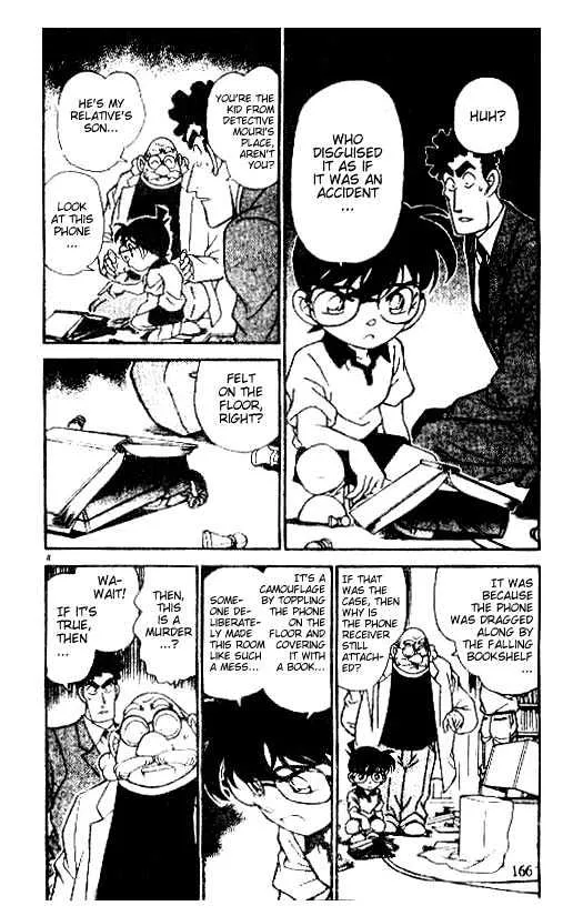 DETECTIVE CONAN - Page 3