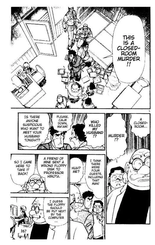 DETECTIVE CONAN - Page 4