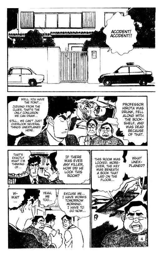 DETECTIVE CONAN - Page 1