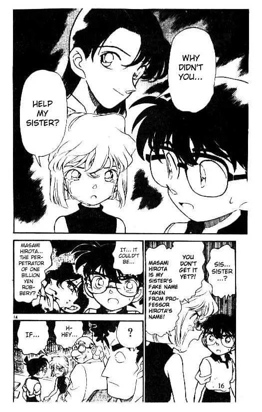 DETECTIVE CONAN - Page 13