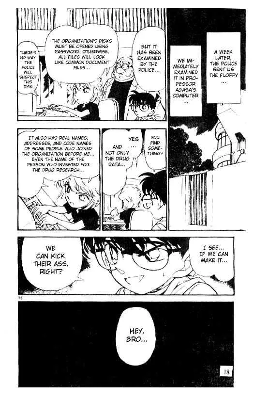 DETECTIVE CONAN - Page 15