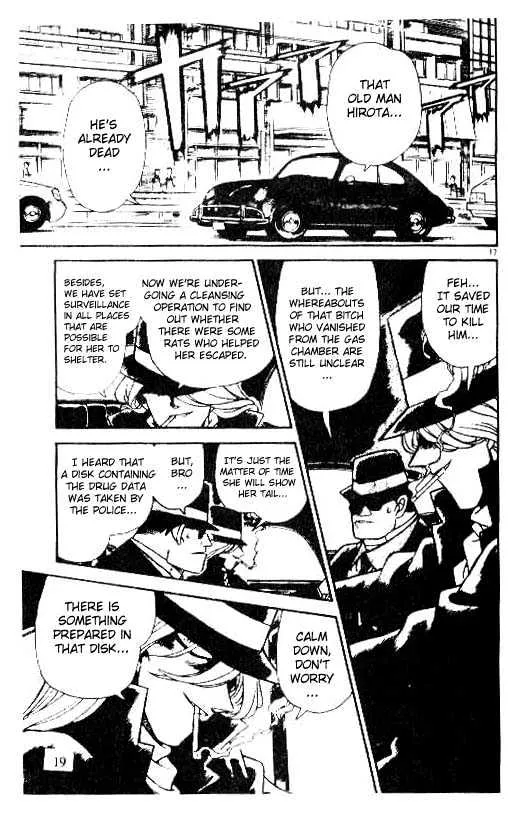 DETECTIVE CONAN - Page 16