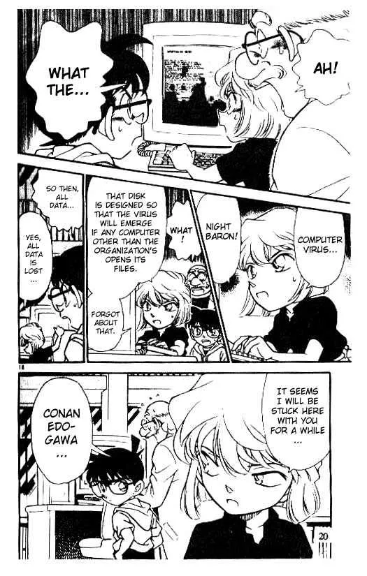 DETECTIVE CONAN - Page 17