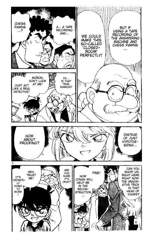 DETECTIVE CONAN - Page 3