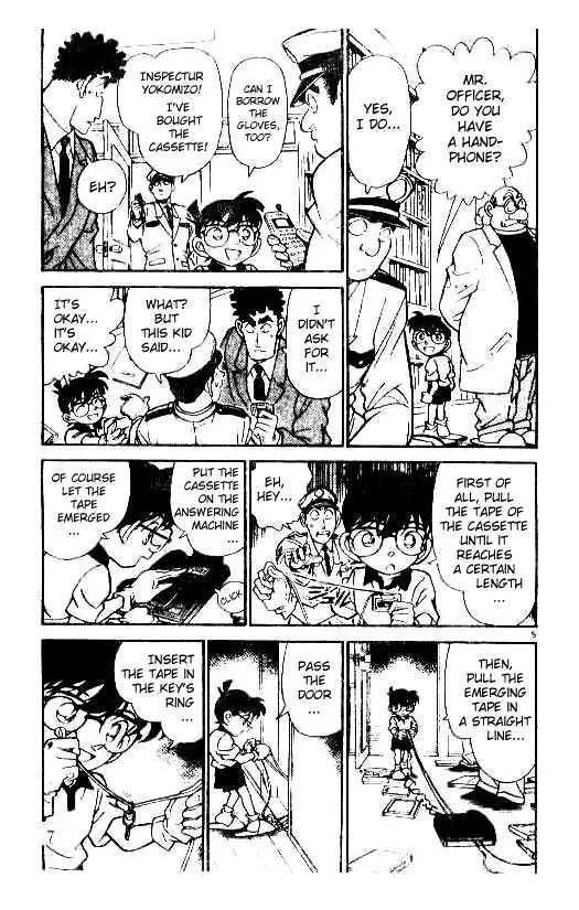 DETECTIVE CONAN - Page 4