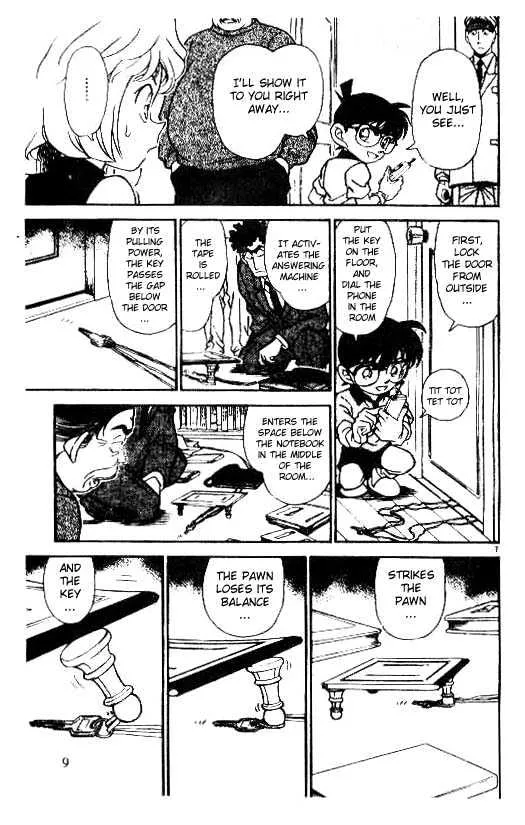 DETECTIVE CONAN - Page 6