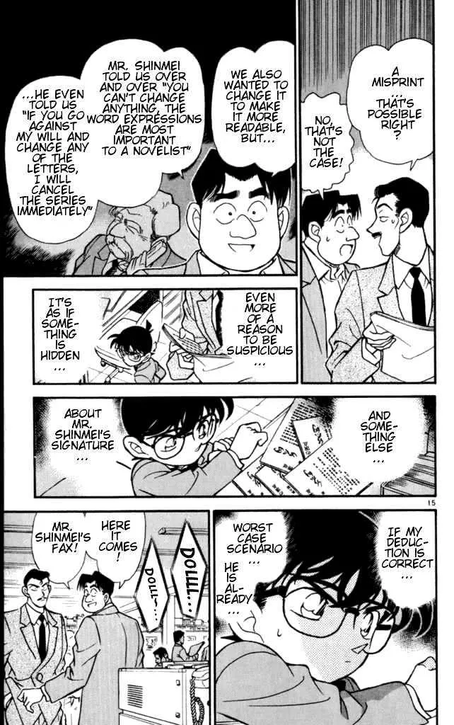 DETECTIVE CONAN - Page 14