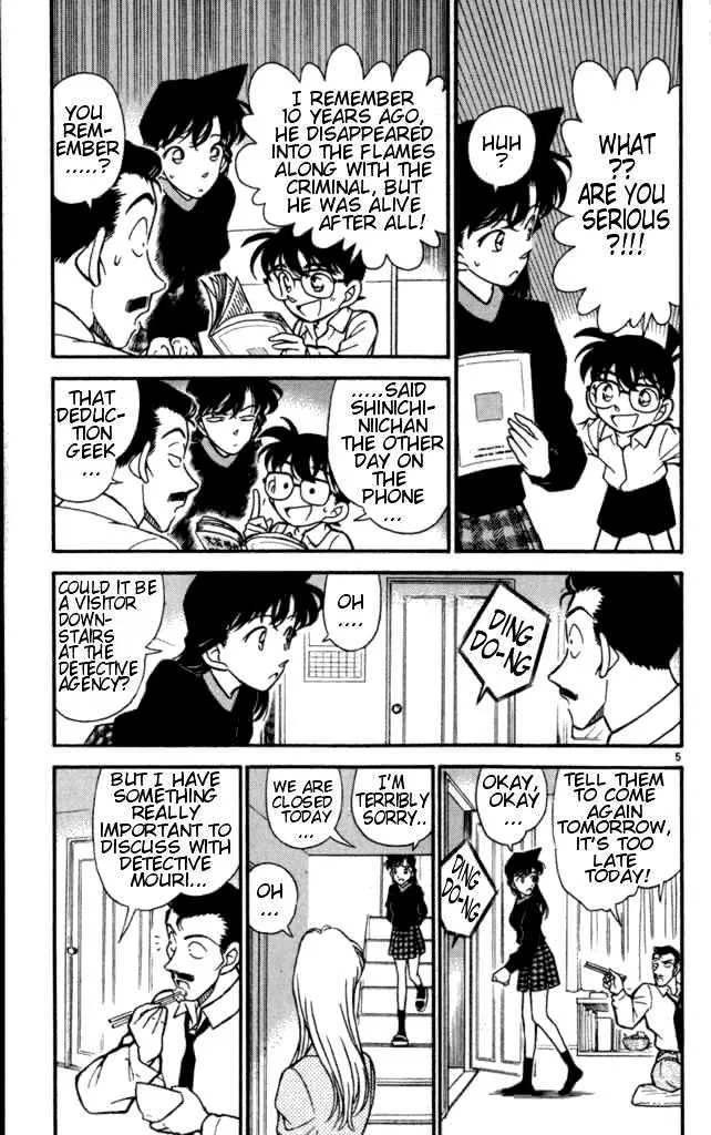 DETECTIVE CONAN - Page 4