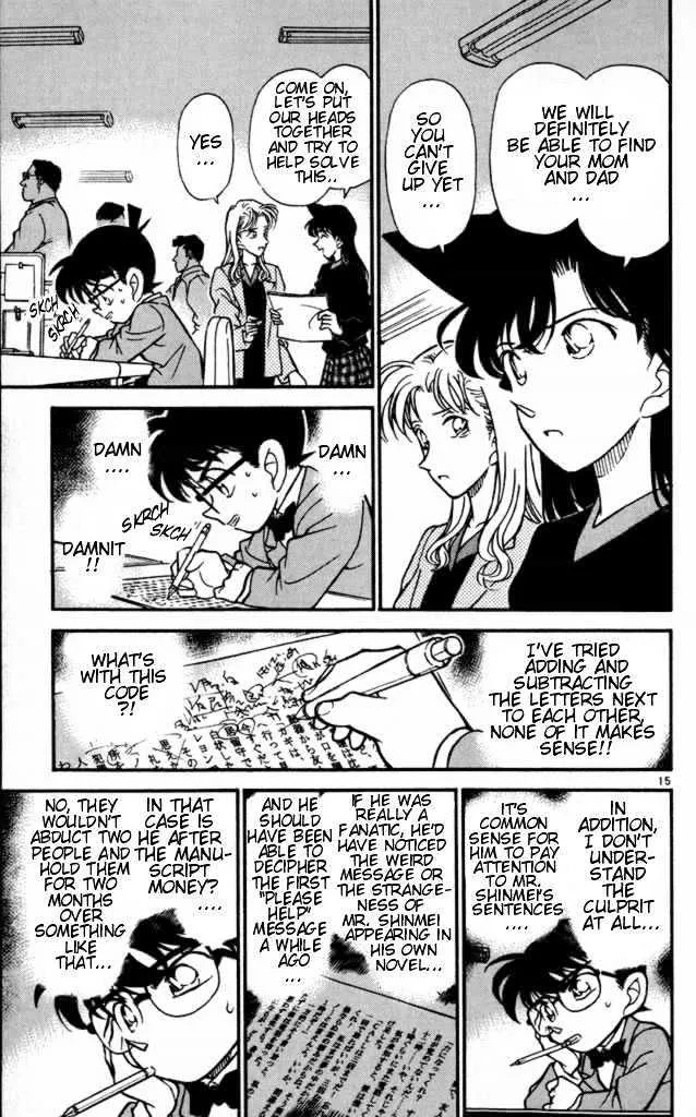 DETECTIVE CONAN - Page 14