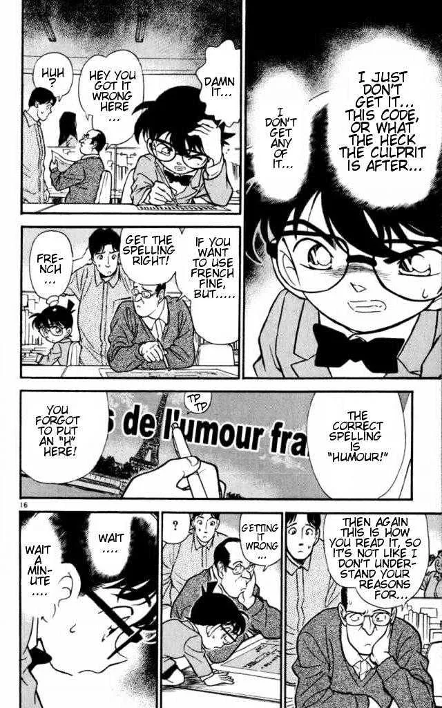 DETECTIVE CONAN - Page 15