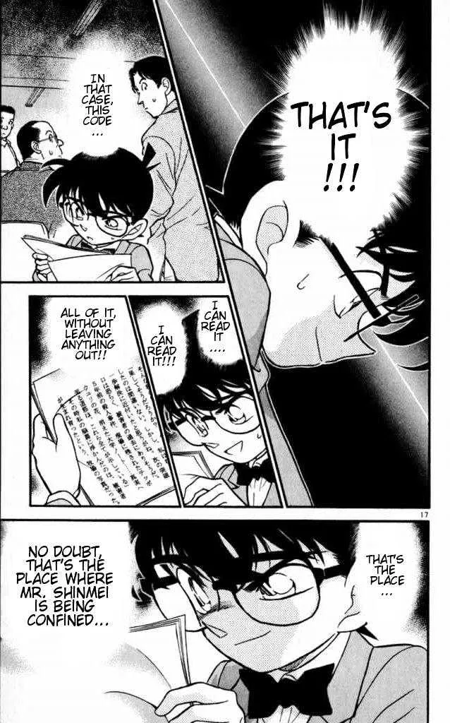 DETECTIVE CONAN - Page 16