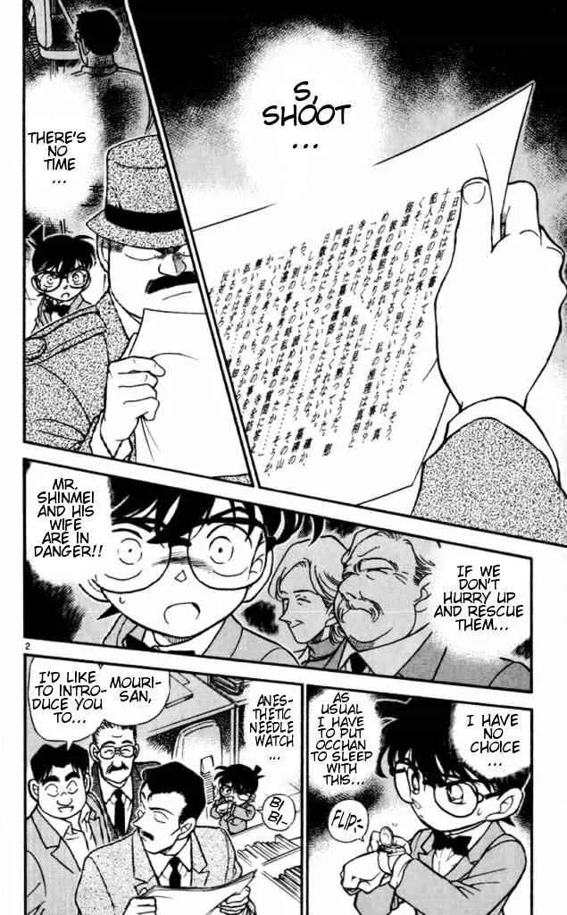 DETECTIVE CONAN - Page 1