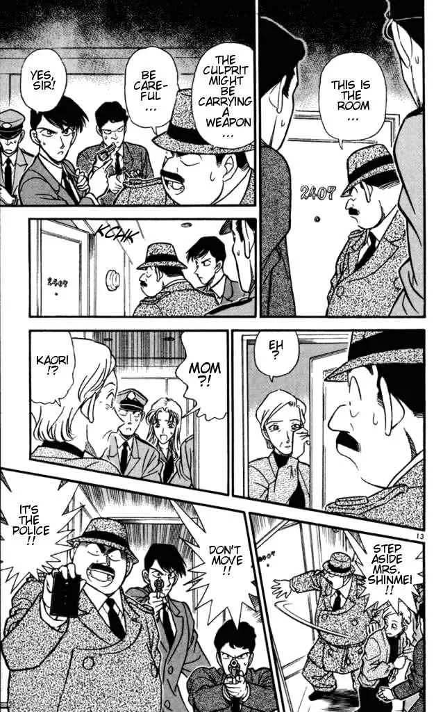 DETECTIVE CONAN - Page 12