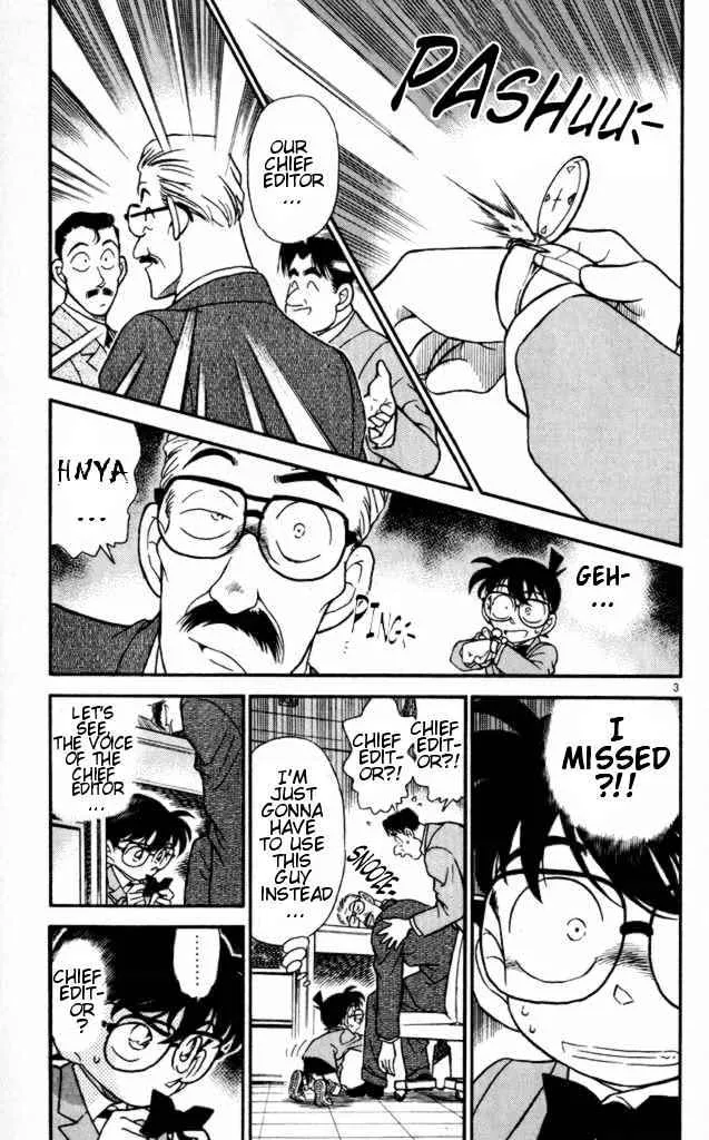 DETECTIVE CONAN - Page 2