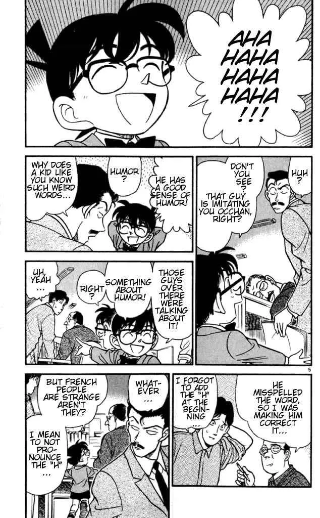 DETECTIVE CONAN - Page 4