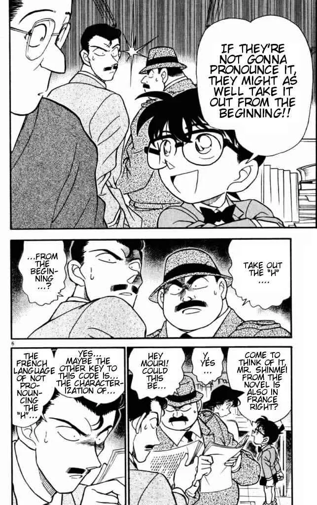 DETECTIVE CONAN - Page 5