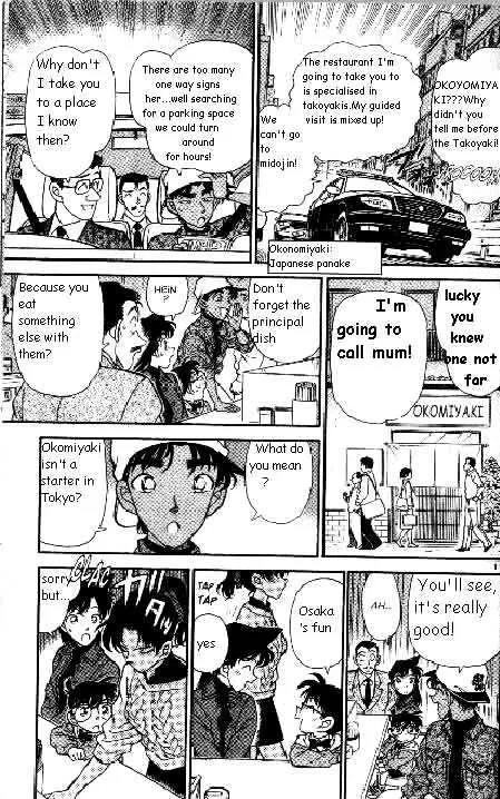 DETECTIVE CONAN - Page 10