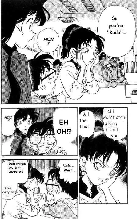 DETECTIVE CONAN - Page 11