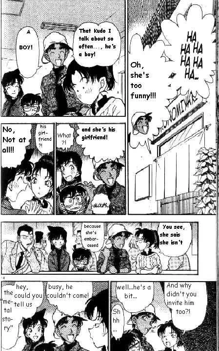 DETECTIVE CONAN - Page 13