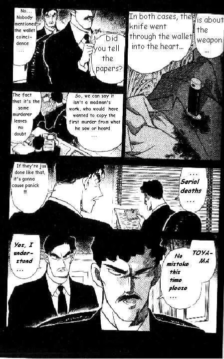 DETECTIVE CONAN - Page 2