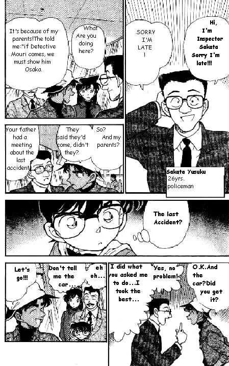 DETECTIVE CONAN - Page 6