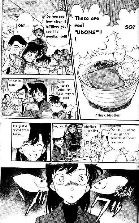 DETECTIVE CONAN - Page 8